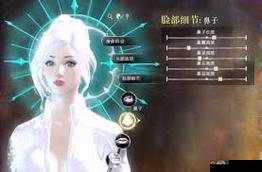 激战 2 白皮肤人女：探索神秘世界的英勇冒险者