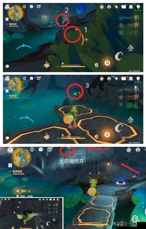 鹿神攻略 全方位解析全部任务完成的关键要点秘籍