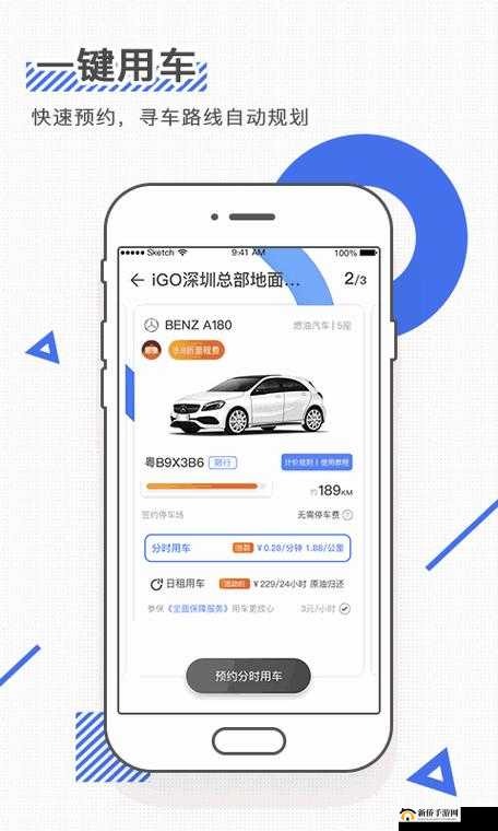 锕铜铜铜铜 v2.7 独特功能介绍：无需联网，本地高效处理，多种格式支持