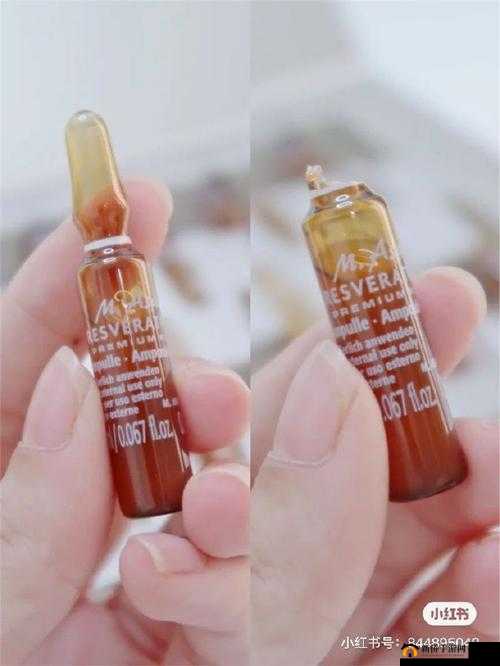 69 国产精华是纯还是仿：深度探究其本质