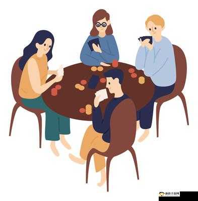 四个人换着玩的过程叫啥游戏呢：趣味互动游戏