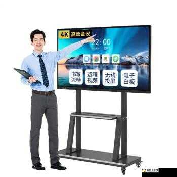 中国高清 WINDOWS 视频在办公、教学等场景中的应用