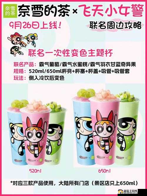 《逆天战神之路：莽荒纪OL战神殿8-12攻略详解与策略分享》