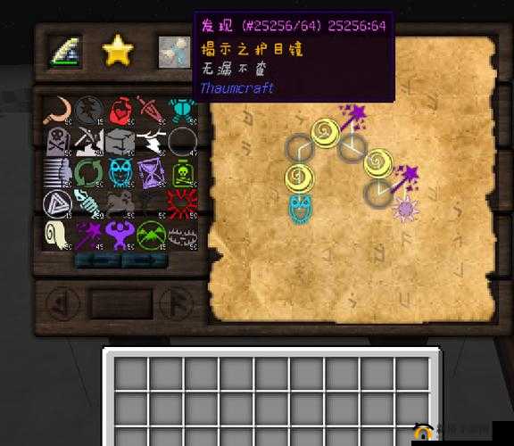 我的世界隐藏秘籍揭秘：游戏深处不为人知的神秘功能与技巧全解析