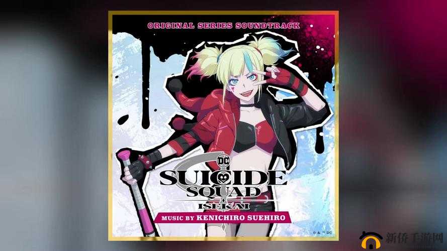 绮惧崼褰辫嗙綉 2024：未来的奇幻之旅