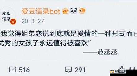 911 绾㈤嗗肪鍚冪摐鐖嗘枡瀹樼綉 相关内容探讨