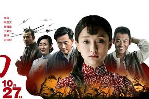 鏄熺┖浼犲獟 XK8012 鑻忔竻姝：探索未知的科学奥秘