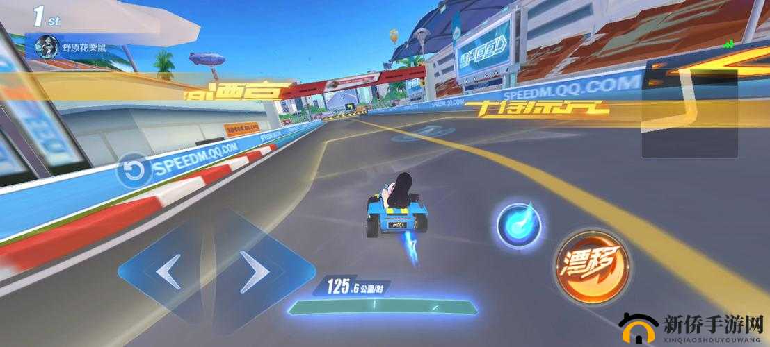 QQ飞车手游停滞漂移详解：技术解析与侧身漂移的区别对比研究