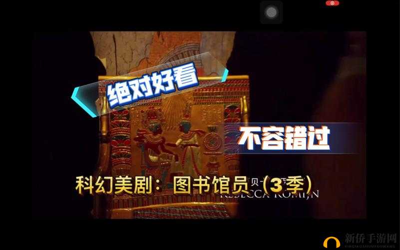 鏃犱汉楂樻竻鐢佃嗗墽鍦ㄧ嚎瑙傜湅鐩存挱-全新体验