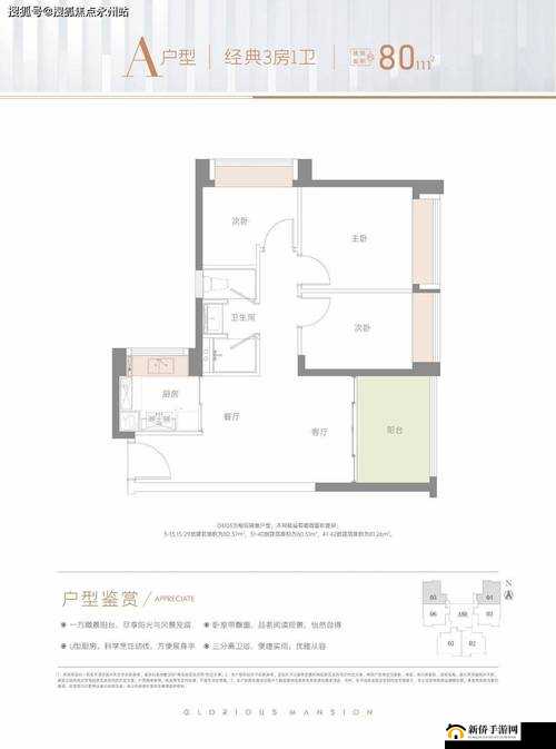 CAD 鍏嶈垂楂樻竻瑙嗛 3.1 ：全新体验来袭