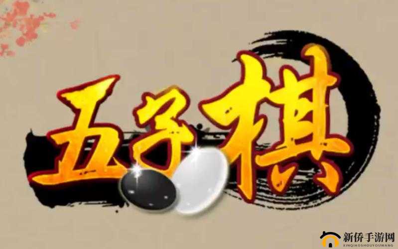 绁炵樺叆鍙ｄ簲澶ц矾绾：一段神秘的历史故事