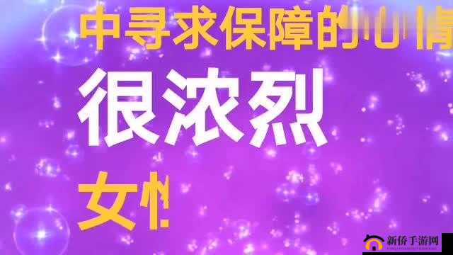 鐖辨儏宀涗竴璺绾夸簩璺绾夸笁璺绾：爱的曲折之旅