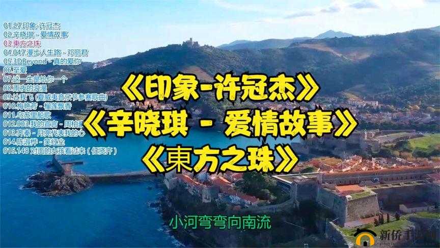 濡堝堣翠粖鏅氱埜鐖镐笉鍥炲：究竟为何