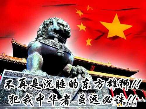 澶у湴璧勬簮绗浜岄〉鍏嶈垂瑙傜湅：探索其奥秘