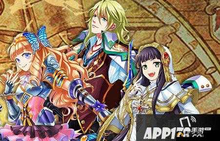 白猫计划竞技场最佳阵容推荐及符文级勾玉全面解析