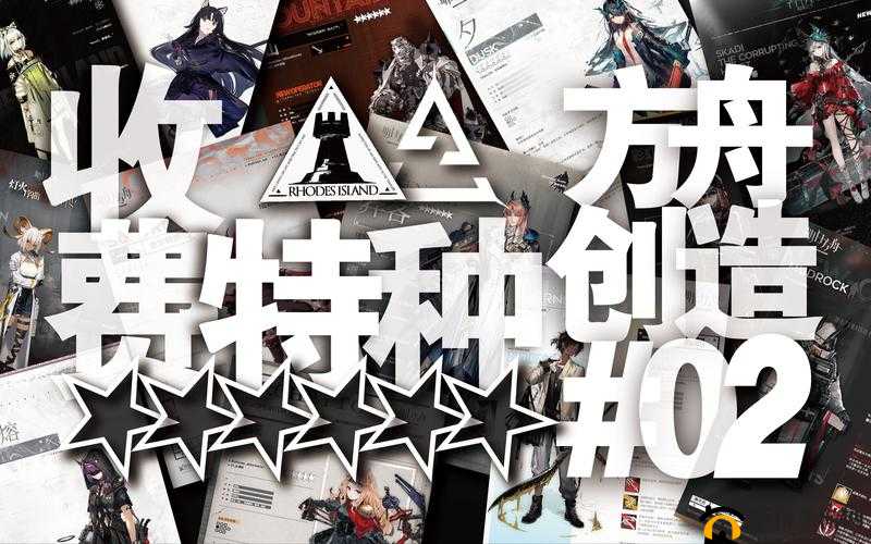 鑸屽ご涓鐐逛竴鐐瑰悜閲屾帰鍘讳綔鏂之解析