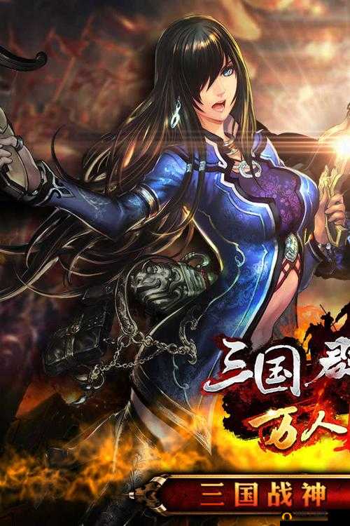 三国群英传手游竞技场：以男人的实力，连胜 5 人不是梦