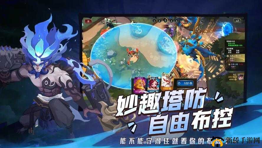 魔塔之英雄无敌 打造超有趣塔防 畅玩精彩策略世界