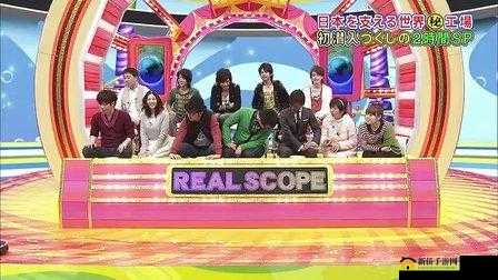 銇娿仯銇曘倱銇ㄣ仧銇楀湪绾垮ぉ鍫：独特的存在