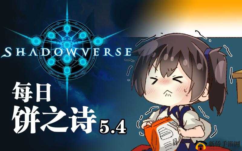 娌堥槼鑰侀樋濮ㄦ渶鍚庣殑宸呭嘲娌堥槼 解读与分析