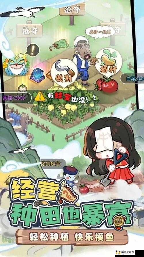 童话大乱斗手游小资玩家攻略心得分享：从初级入门到游戏大师之路的进阶攻略