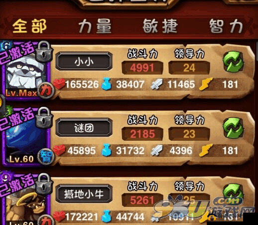 全民英雄推塔攻略：1-100层加成详解，轻松征服塔顶