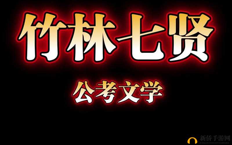 涔呬箙涓鍖轰簩鍖轰笁鍖虹簿鍗庢恫浣跨敤鏂规硶灏嗕笅鏋-具体内容介绍