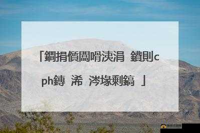灏忔礊闇瑕佸ぇ鑲夎偁鑳屽悗鐨勬繁鎰-深度解析