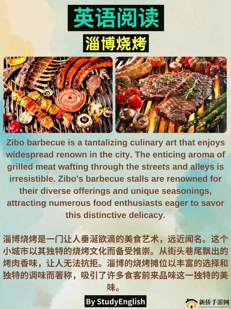 oeny灏忎釜瀛愬堝：关于它的介绍