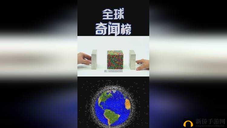 鐨囦笂寰¤姳鍥璈 LH 闇嶅喍鑷：探索未知的神秘世界