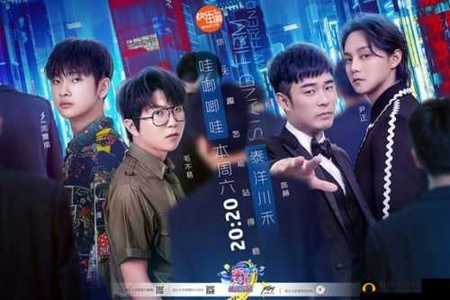 浜氱簿浜у搧 1688 鎹璇村悕鍦洪潰寰堝：打造 1688 平台的辉煌之路