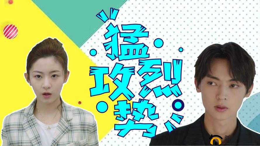 浠庢嫆缁濆埌鎺ュ彈浜ゆ崲鎴愬姛濡備綍寮曞之探讨