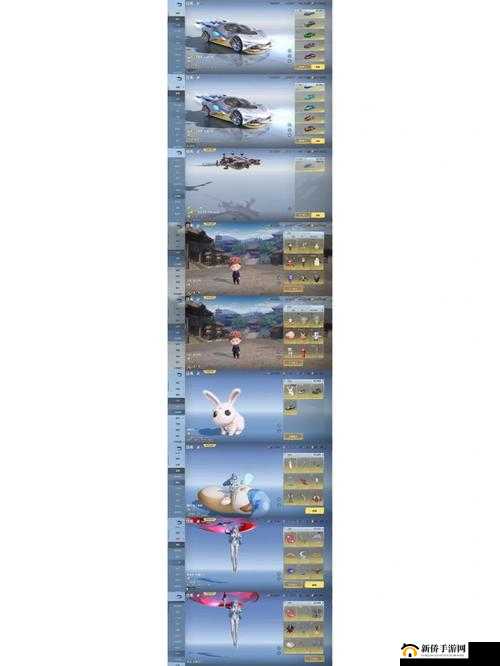 荒野行动：我不是针对谁，胜场成就详解