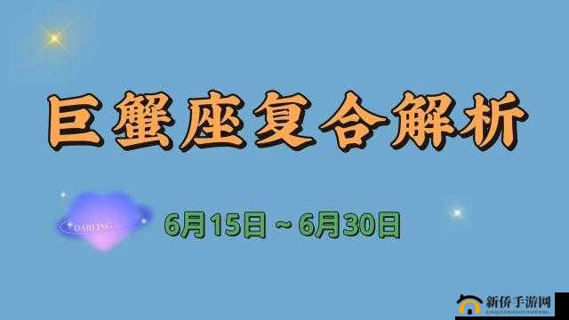 iPhone16Pro 绯诲垪绐勮竟妗嗘彮绉樿兘鎺ㄩ佸枩濂藉唴瀹之解析