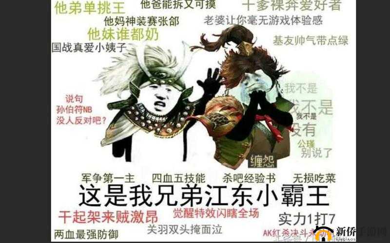 姣旀瘮涓滆鍞愪笁涓嶄害涔愪箮 MBA 之深度解析