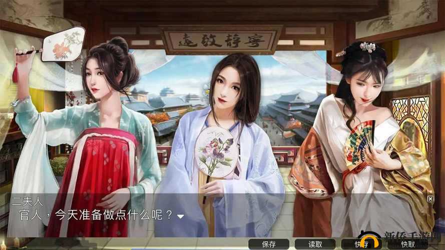 梦回大唐游戏角色职业全解析及详细介绍一览