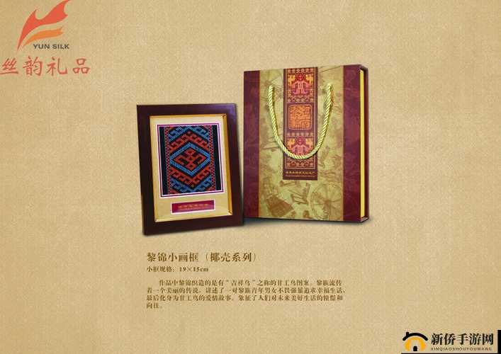 濂崇敓鎴翠笂灏忕帺鍏疯皟鍒 10 妗ｇ 鐜╁叿相关内容