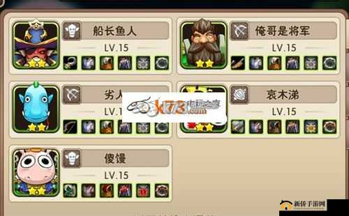 我叫 MT2 全英雄碎片获取途径大盘点