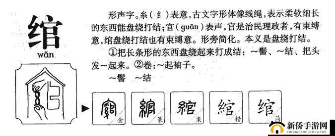 鏃ヤ骇 2024 鍖轰竴绾夸簩绾夸笁绾跨殑鍖哄埆：详细解析