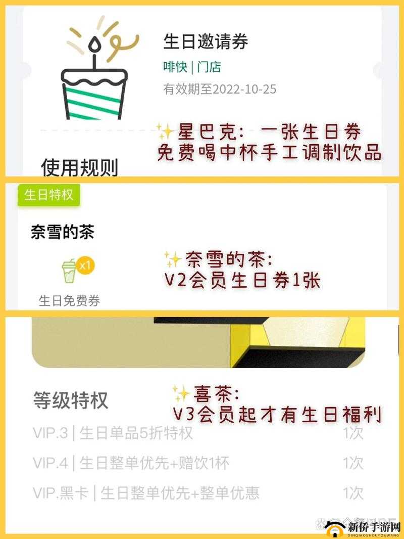 鏃犲昂鐮佺簿鍝佷骇鍝乤鍏嶈垂：全新解读与探索