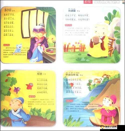 绗涓绔犲叕浜よ溅鍞绁ㄥ憳鐢╞妫绁ㄧ殑鏁呬簨鎯呰妭解析