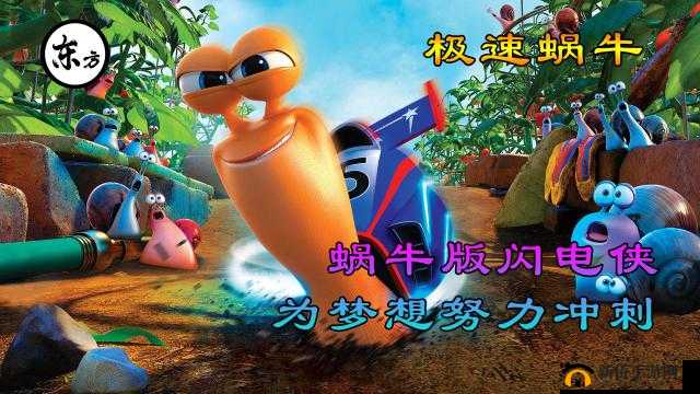 灏忚摑褰╄櫣鐢稧ARY2024 缃戠珯 全新发展态势