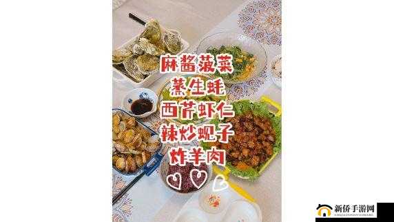 鍙嶅樊濠婂悆鐡滈粦鏂欏悎闆嗕竾閲岄暱寰之解析