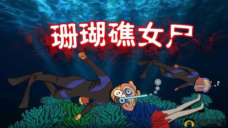 浣涘笎娼缁ｅ嚫娴鍙岄緳鑰冲笎：古代女子的私密生活