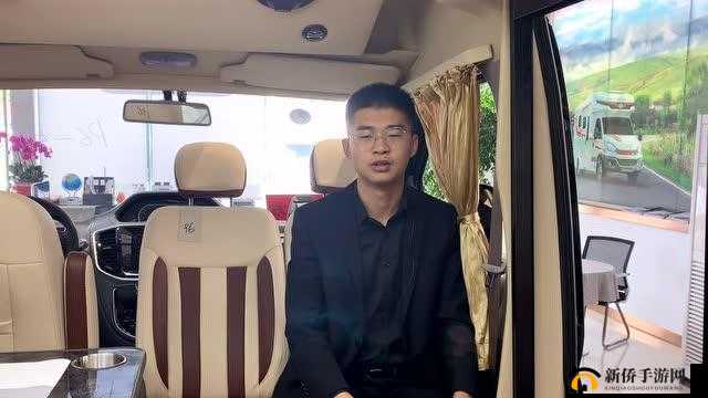 铚滄冪綉椤电増相关内容