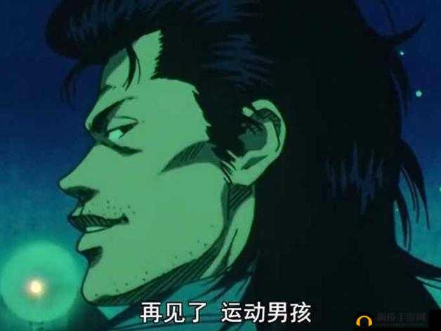 鍥介檯b绔欏厤璐瑰叆鍙MBA鏅哄簱：探索其奥秘