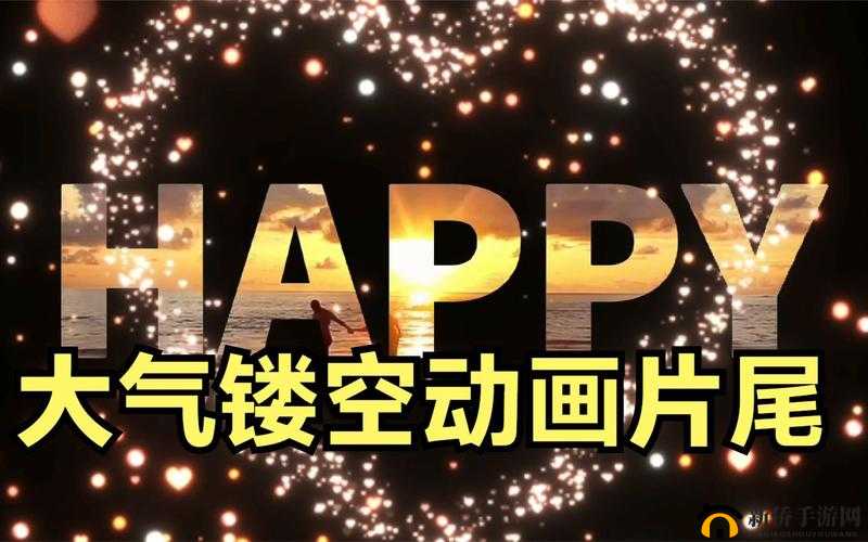 鏄熺┖鏃犻檺mv鍥戒骇鍓ц嫃娓呮瓕之解析