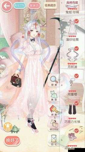 奇迹暖暖第七章第二关 S 攻略详解：挑战关卡技巧全析