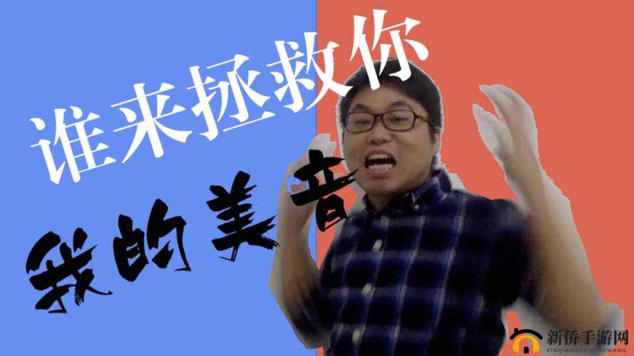 鎴戞兂鍚冧綘灏忛掑ご鎬庝箞鍥炲：我的内心独白