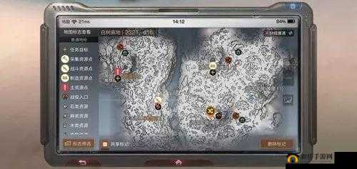 明日之后：远星城寻宝，全方位图解手册